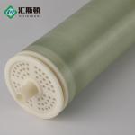 220V 101*10CM Reverse Osmosis 4040 Commercial RO Membrane for Water Purification