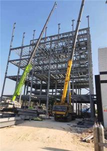 Wholesale Multi Storey Construction Steel Frame Structure from china suppliers