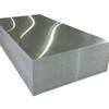 ASTM AISI 5083 6061 7075 Aluminum Alloy Plate T3-T8 Mill Finish