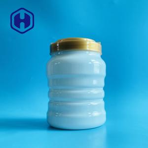 Wholesale 2450ml Food Grade White Leak Proof Plastic Jar For Oatmeal Nuts from china suppliers
