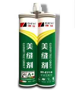 Wholesale Waterproof Acid Alkali Resistant Colored Epoxy Grout Main Raw Material Epoxy 400ml from china suppliers