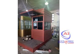 Wholesale Outdoor 2000x2500x2400mm Security Guard Room High Standard Customized Dimension from china suppliers