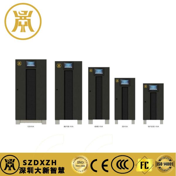 Quality 200kVA Three Phase Online UPS Energy Efficient Mission Critical UPS Military Grade for sale