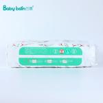 Non Woven Fabrics Disposable Soft Baby Diapers Colorful Design
