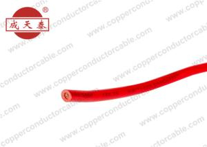 Wholesale Single Core Flexible Copper Conductor Cable PVC Insulation 450 / 750V H0V-K from china suppliers