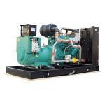 300KW 375kva 400kw 500kw 1000kw Natural Gas Electric Power Brown Gas Generator