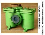 DOUBLE OIL FILTER AT THE OUTLET OF LUBRICATING OIL SEPARATOR, DOUBLE COARSE OIL