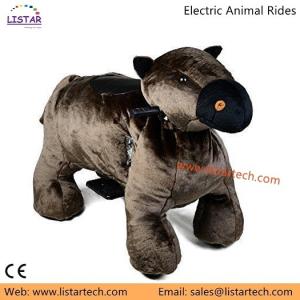 Wholesale Coin Operated Electronic Ride on Animal Toy Autocycle for Kids and Parents from china suppliers