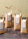 Folded gift paper bag with high quality material & beautiful printing