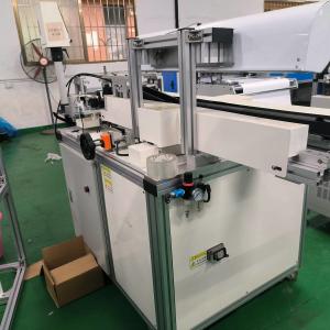 Wholesale 200mm Hvac Filter Manufacturing Equipment 5KW Vacuum Cleaner Air Filter Production from china suppliers
