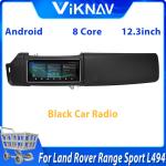 Viknav Car Radio For Land Rover Range Rover Sport L494 (2013-2017) 12.3 inch