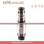 Excavator Relief Valve , R150 R455 SK200 Compressor Safety Relief Valve