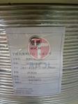 Ferrite - Austenitic Duplex Stainless Steel Alloy 2205 Seam Welded Pressure