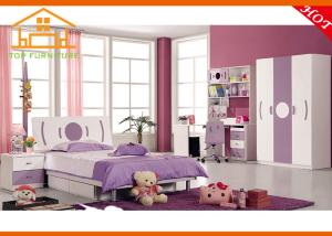 Wholesale used kids bedroom low price bedroom High Quality Classic Design Factory Price Kids Bedrooms from china suppliers