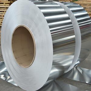 Wholesale ALUMINIUM COLD ROLLED COIL from china suppliers