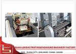 Photocell Tracking Control bag Sealing machine For Glove