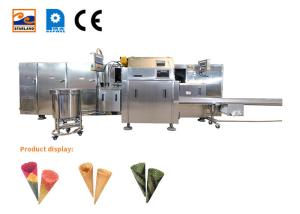 Wholesale Sugar Cone And Waffle Basket Automatic Production Line , 137 Cast Iron Baking Templates Stainless Stee. from china suppliers