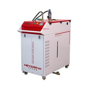 Wholesale High Pressure Water Jet Cleaning Machine for Customer's Request Sanitation Washing Road Wall Floor and Glass 72*54*82cm from china suppliers