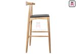 Ash Wood Leather Seat Bar Stools Classical Mid-Century Style For Hotel