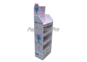 Wholesale Customized Cardboard Point Of Sale Display Stands For Chinese Traditional Medicine from china suppliers