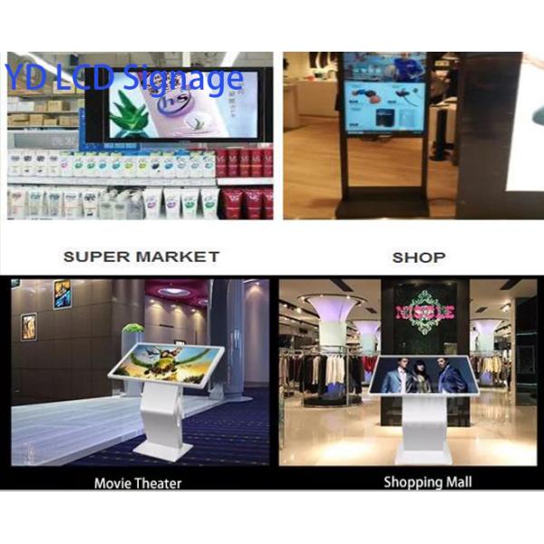 Shopping Mall Digital Signage Media Player , Kiosk Lcd Advertising Touch Screen 42''