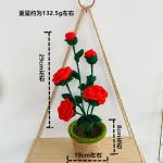 New Creative Luxury Handmade Crochet Knitting Plants Flowers Handicraft Home