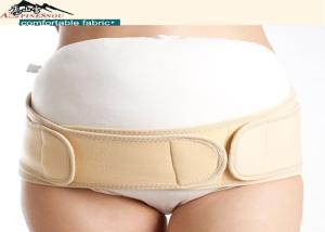 Wholesale Elastic Maternity Support Belt for Pregnant Woman , Maternity Waist Belt from china suppliers
