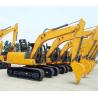 Buy cheap USED XCMG 215 Excavator Digger: Quality Assurance and Worry - free After - sales from wholesalers
