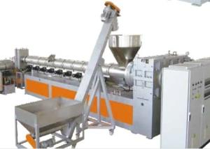 Wholesale 75r Waste Plastic Recycling Pelletizing Machine from china suppliers