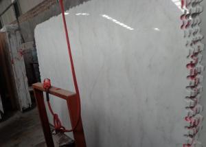 Wholesale Commercial Oriental White Marble Stone Slab Tiles For Bathroom Decoration from china suppliers
