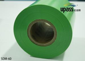 Wholesale Underlayment Waterproof Cross Laminated Film Anti Slip Hdpe Film Roll from china suppliers
