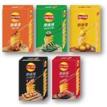 2024 Hot Sale Lays Classic Flavored Potato Chips Economy Pack 166G