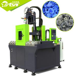 Wholesale Good quality LSR Molding Machine For Silicone Mask from china suppliers