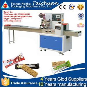 Wholesale cereal bar &amp;chocolate bar&amp;energy bar packing machine , packaging machine from china suppliers