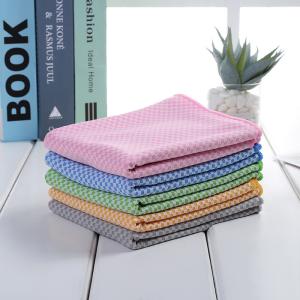 Wholesale 200gsm Cool Gym Towels from china suppliers