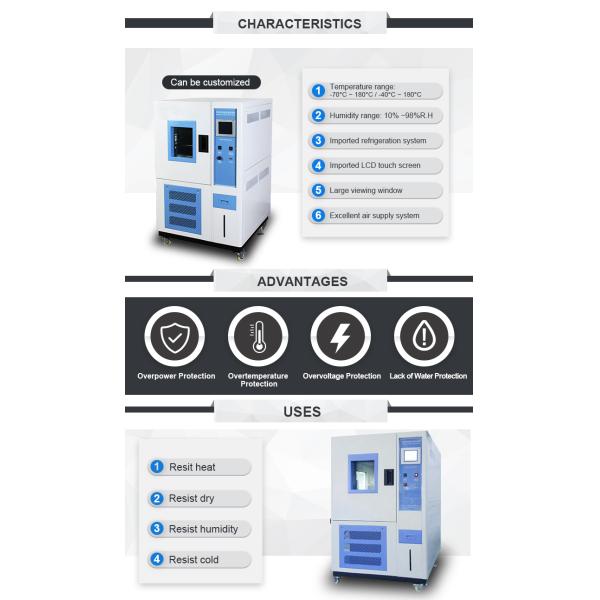 80L Climate Test Chamber Constant Temperature And Humidity Environment