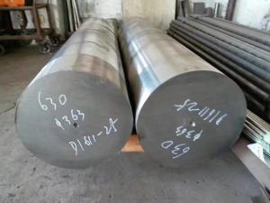 Wholesale 630 17-4PH 1.4542 Precipitation Hardening Stainless Steel Round Bars from china suppliers