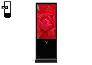 Wholesale 55″ Floor Standing Digital Signage Kiosk For Supermarkets from china suppliers