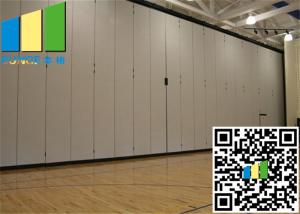 Wholesale Wall Paper Material Soundprood Partition Barrier Hotel Moving Door from china suppliers