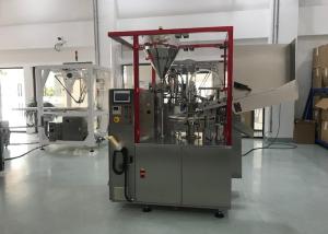 Wholesale Hair Care Aluminium Tube Sealing Machine , Cosmetic Tube Filling Machine from china suppliers