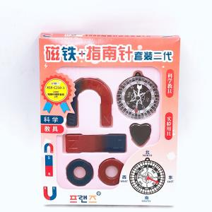 Wholesale Ferrite Material Horseshoe Teaching Magnet U Shape 7mm Dia from china suppliers
