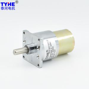 Wholesale Speed Adjustable Micro Dc Gear Motor 6V-24V 42mm 10rpm 20rpm 30kgcm 2nm from china suppliers
