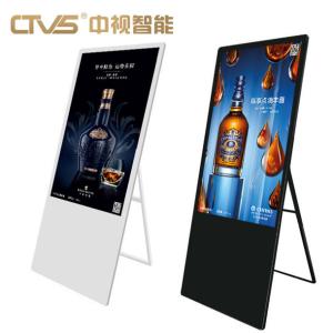 Wholesale Mobile Touch Electronic Water Sign Advertising Digital Kiosk Signage 55'' from china suppliers