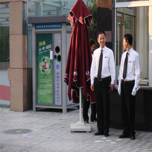 Outdoor Plastic Bottle Recycling Vending Machine. Touch Screen, Advertising