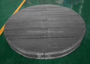 Wholesale Bx500 Type 200mm High Wire Mesh Structured Packing Stainless Steel 316l from china suppliers