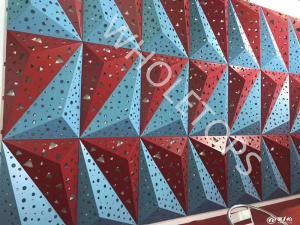 Wholesale Multicolored Exterior Aluminum Facade Panels Length 600mm-4500mm from china suppliers