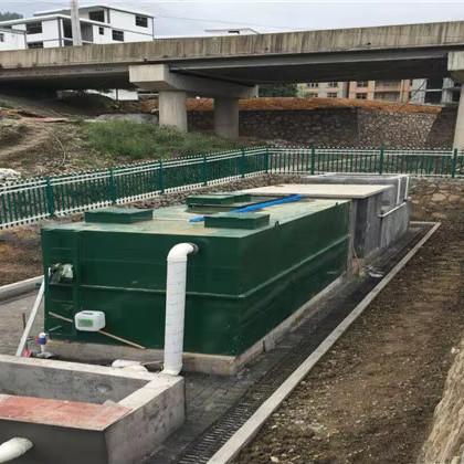 Urban And Rural Domestic Sewage Treatment Equipment Productivity 1-300 L/Hour