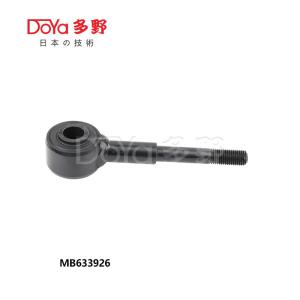 Wholesale MB633926 from china suppliers