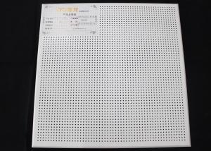 Wholesale Fireproof Acoustic Ceiling Tiles Perforated Suspended Panel For Museum , 600mm X 600mm from china suppliers