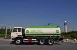 22500L Dongfeng Nissan Diesel 6x4 320HP Aluminum Alloy Fuel Oil Delivery Truck